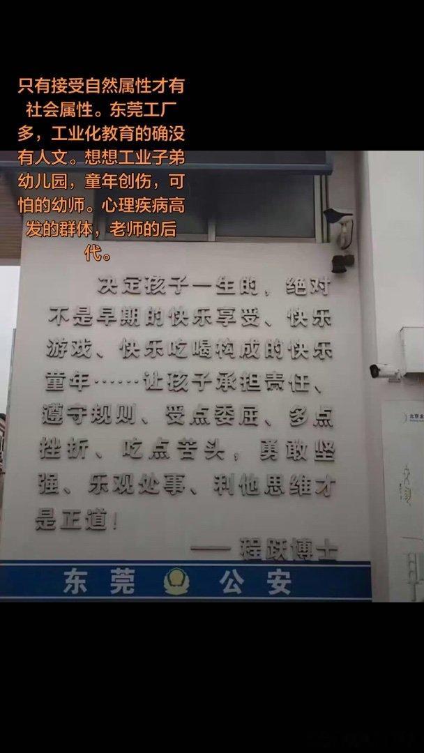 不妈宝不自恋的男人才喜欢真人 没有强势妈妈控制自己的孩子。 