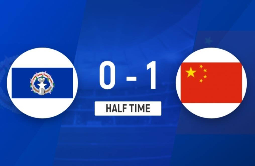 难以置信啊！
中国足球再创耻辱记录！
U23亚洲杯预选赛，中国男足U22上半场踢