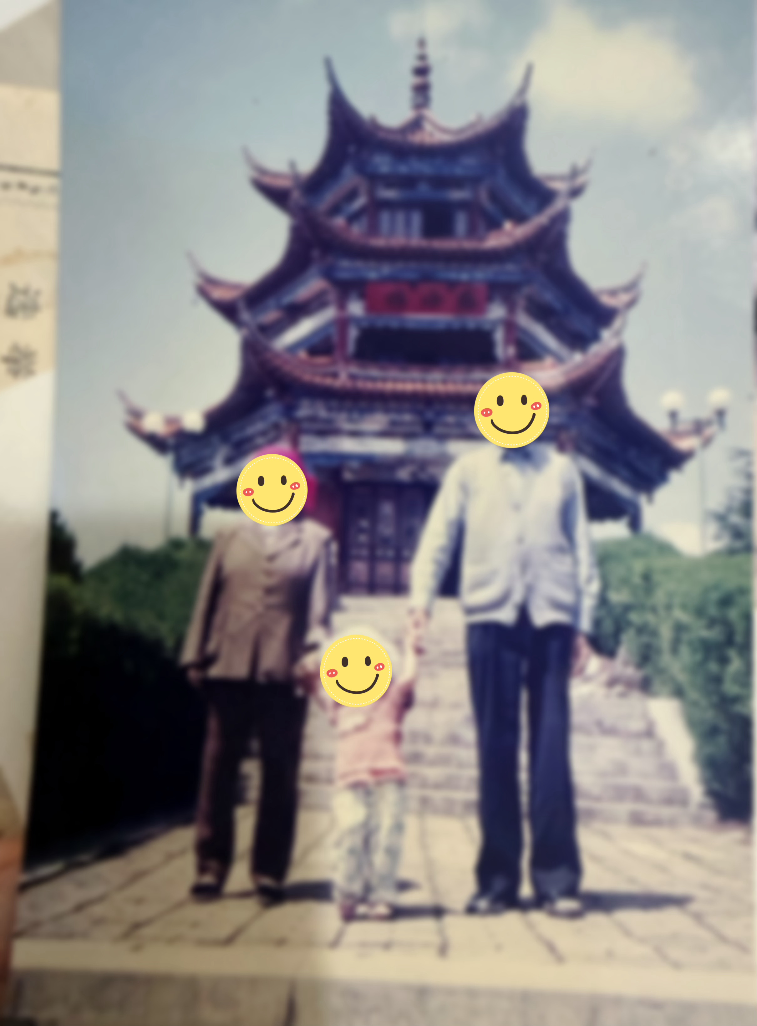 雨季。 
