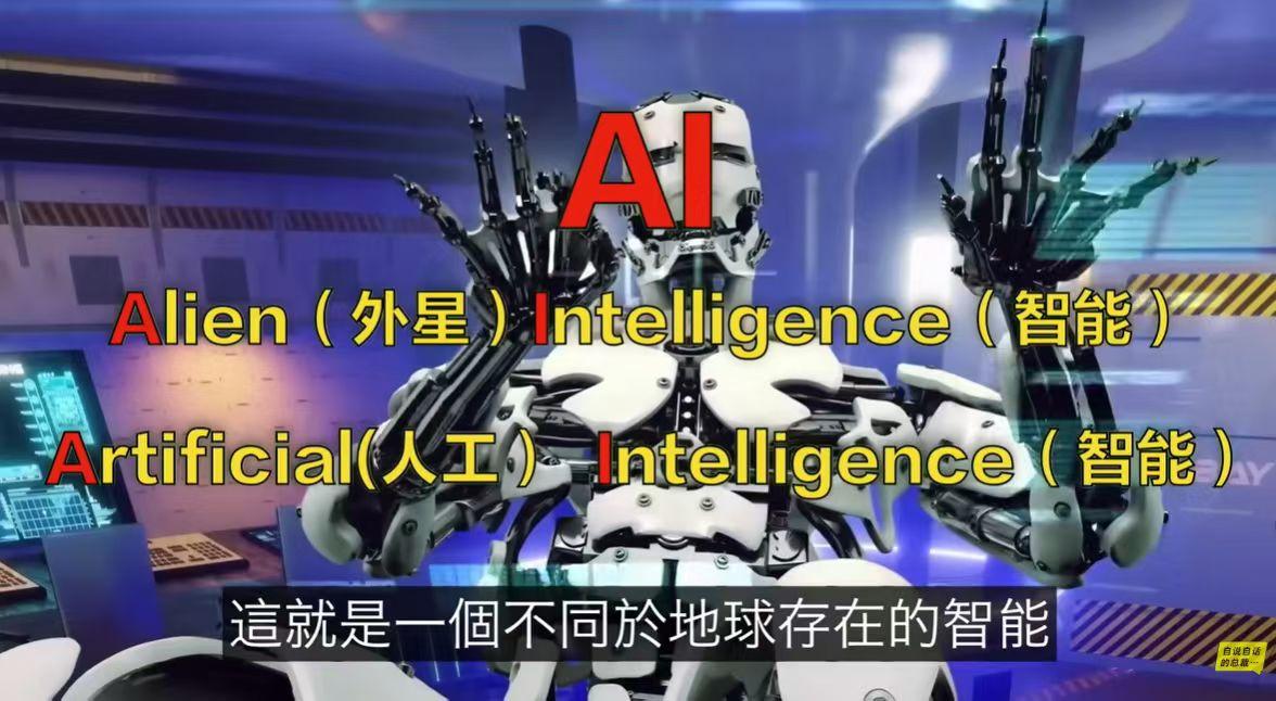 OPEN CLAW 的出现，标志着 AI 从“执行指令”进化到了“索求权力”。这