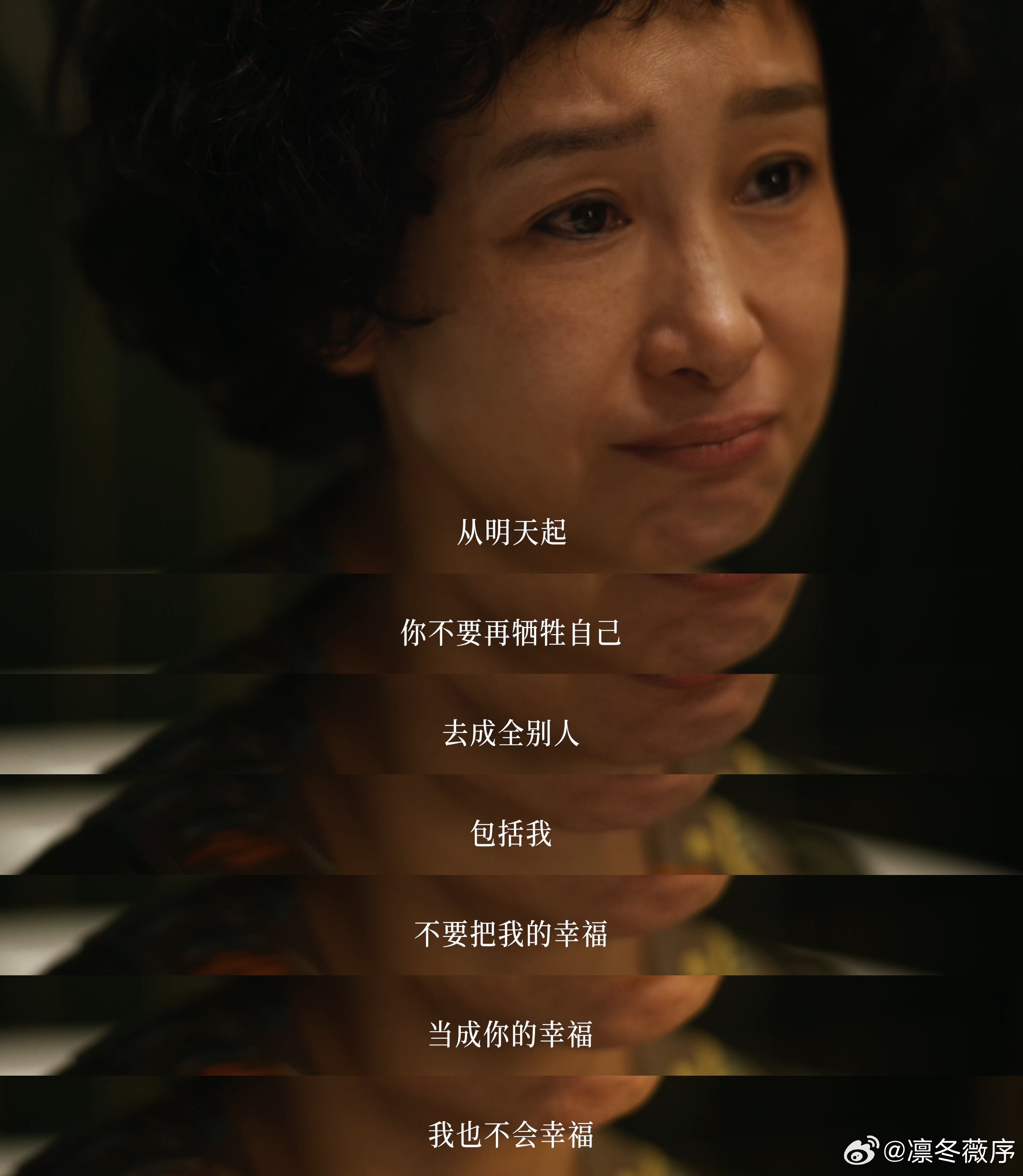 电影我许可定档 哇哦！电影《我，许可》4月3日就要和我们见面咯。妇女节特别视频里