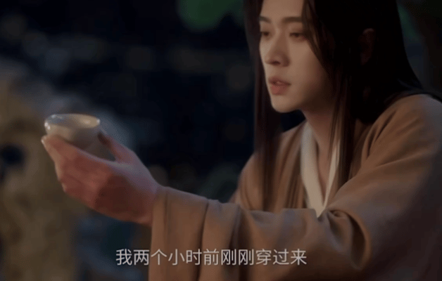 成何体统伏笔好戳 《成何体统》笑点里埋刀！夏侯澹对“苟住”的愣住是穿越者的茫然，