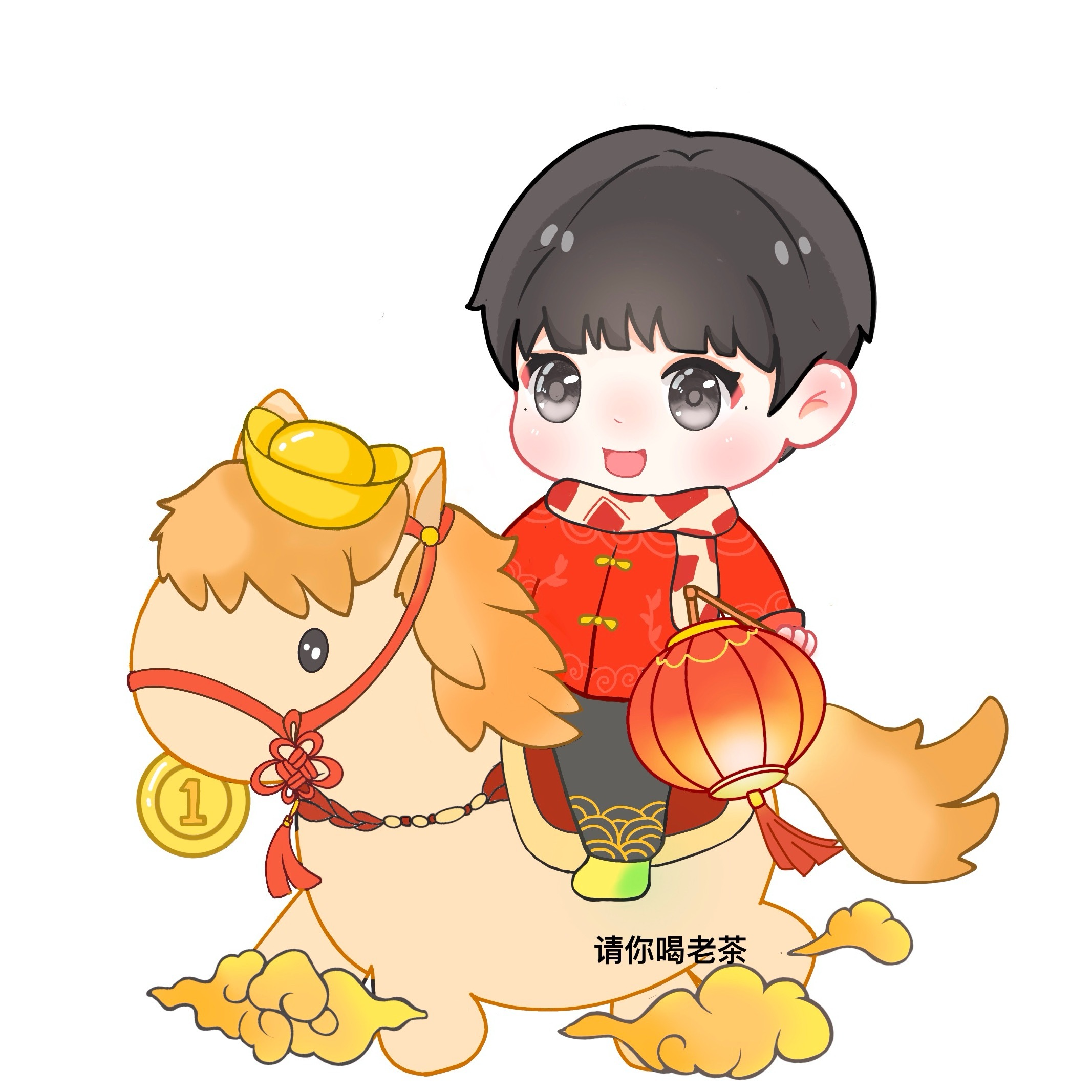 马年大吉🧧🧧🧧顺顺利利