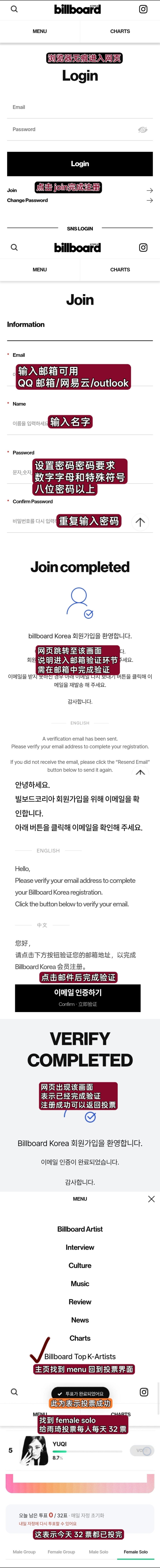 既然现在都在蹲第一那就来说几句喜欢上一个人是为了让自己开心没错，提确是提供给自己
