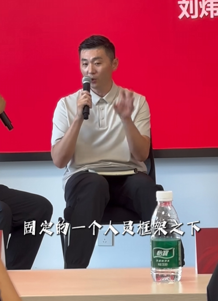 刘炜说国家队要固定最强阵容 当年那支国家队，阵容稳定到对手都能猜出来。但就是那套