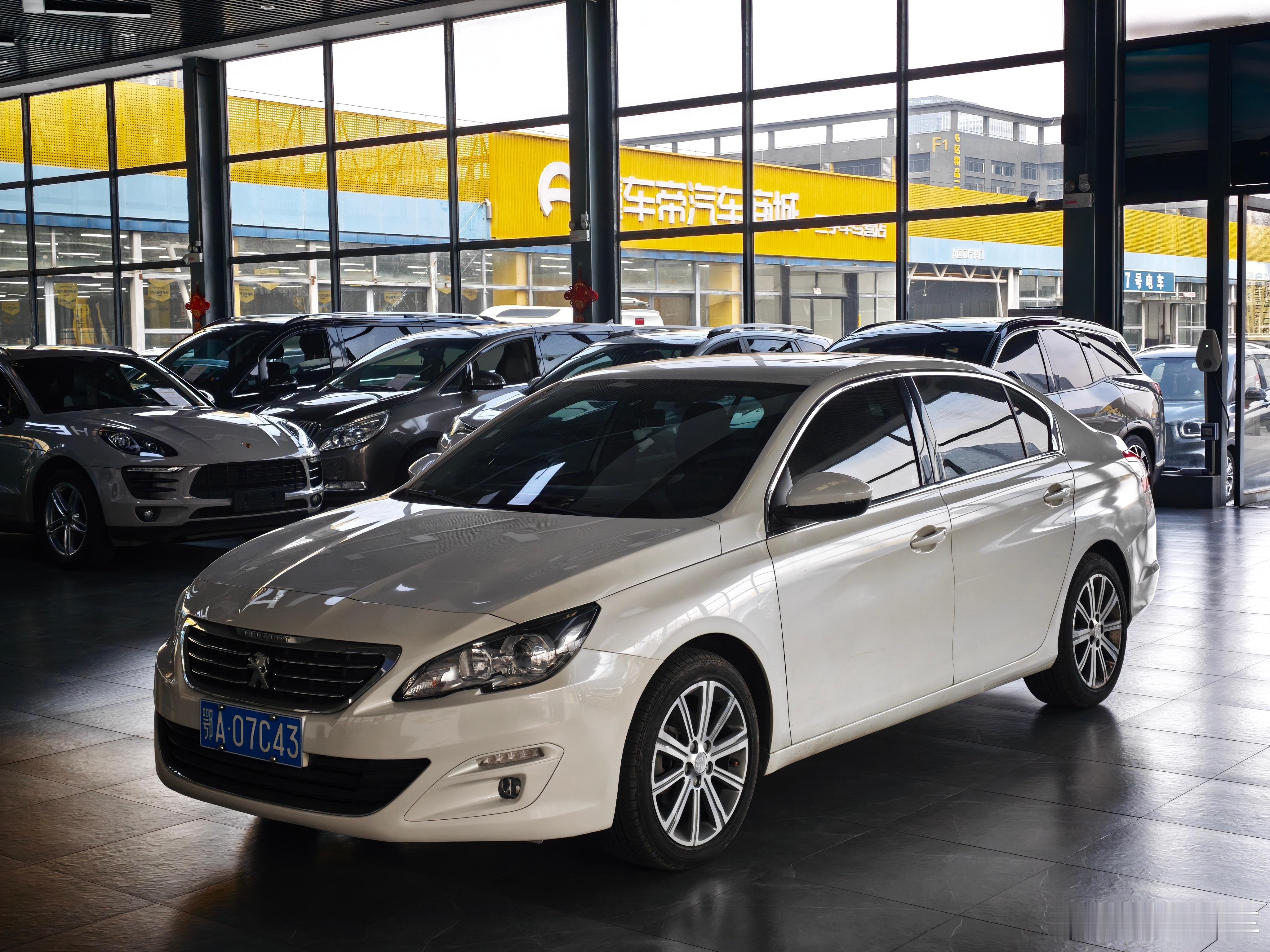 上班了上班了 这个408应该会卖的很快的，置换回来的 15年上牌1.8自动豪华版