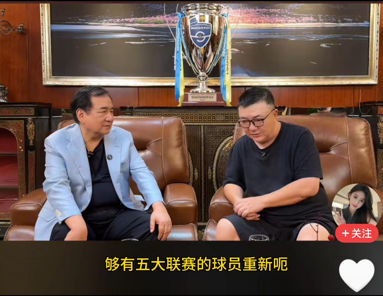 我劝天公重抖擞，不拘一格降人才。
中国足球事业的发展，只要不限制，总有人才，带出
