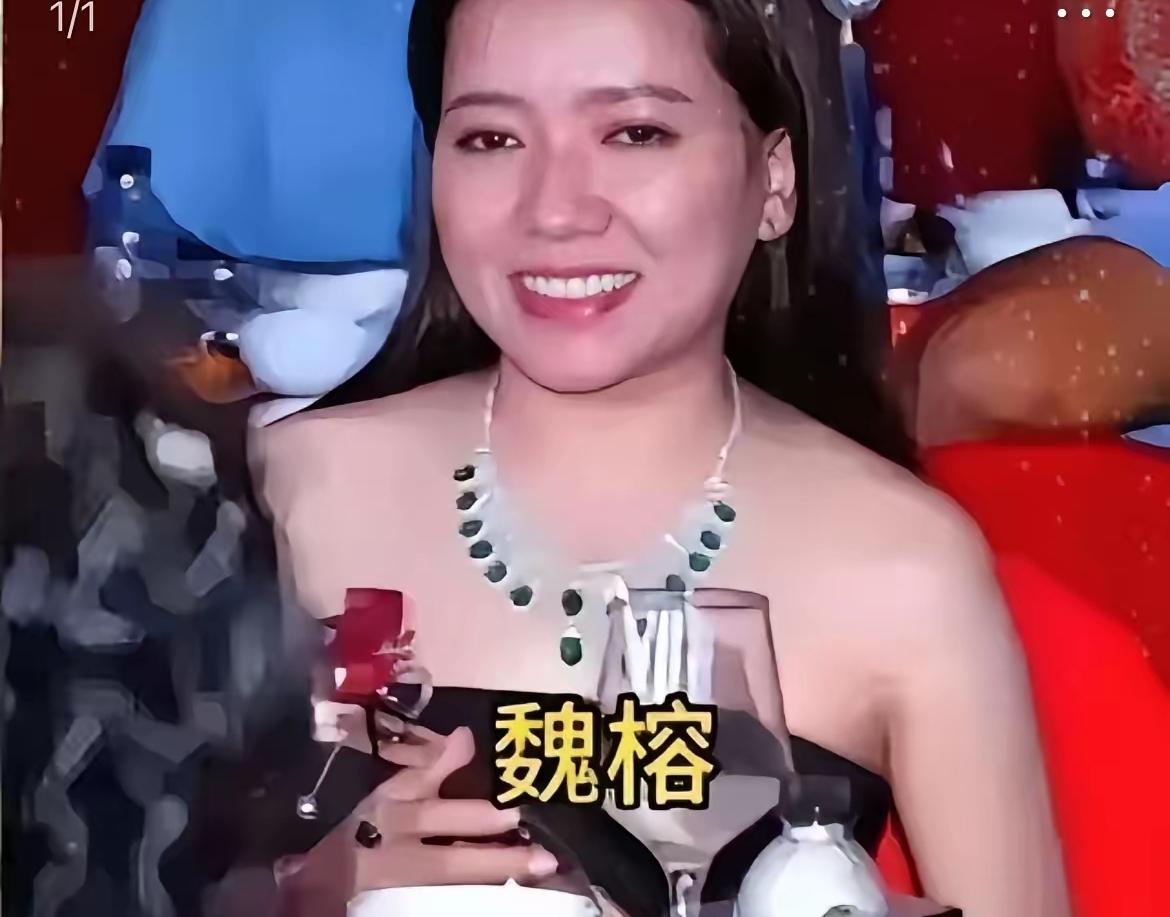 别觉得魏榕能躲多久！真正让她快到头的，不是弟弟被抓、集团被查，而是温州法院对明家