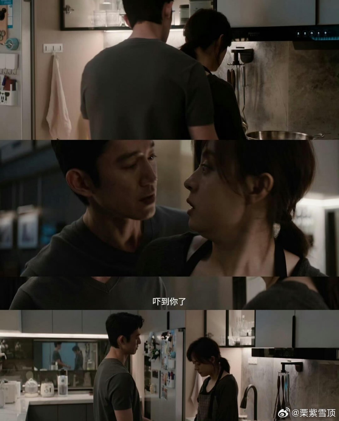 危险关系不要和陌生人说话同一编剧不要和陌生人说话危险关系同一编剧细思极恐给我们敲