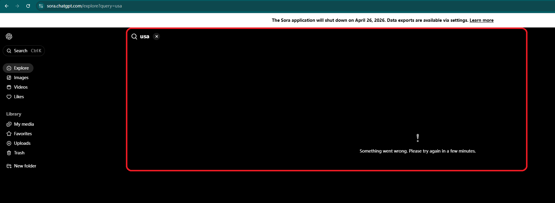 可以现在去sora捞数据的同志太多了，一拥而上，sora把搜索已经关闭了。。然后