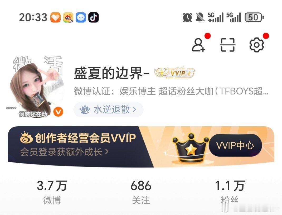 好诡异啊，一会有一会没有