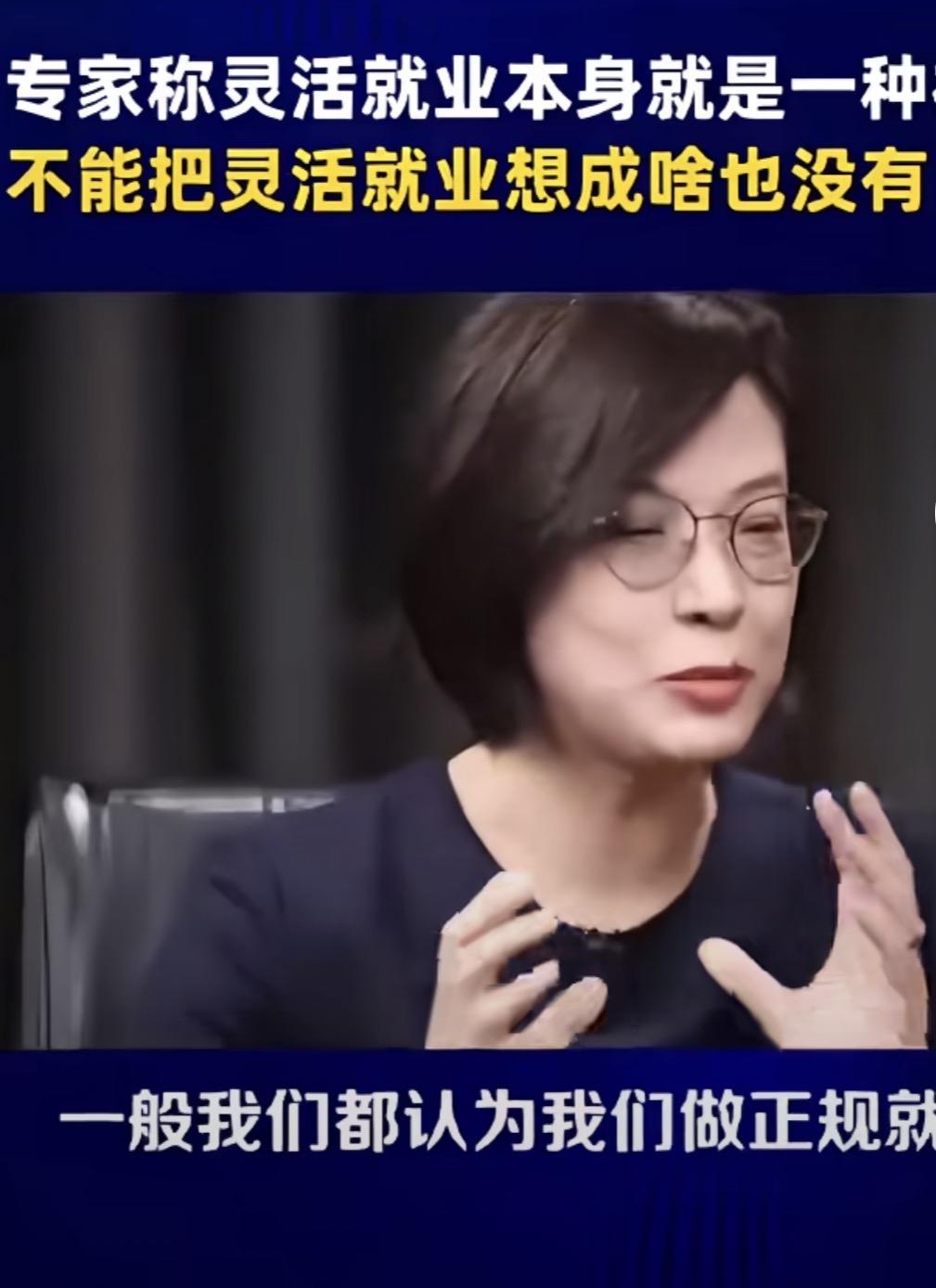 不愧了。老同学8月1号被裁员，月收入从3万降到零。

本来觉得愧对家人，愁眉苦脸