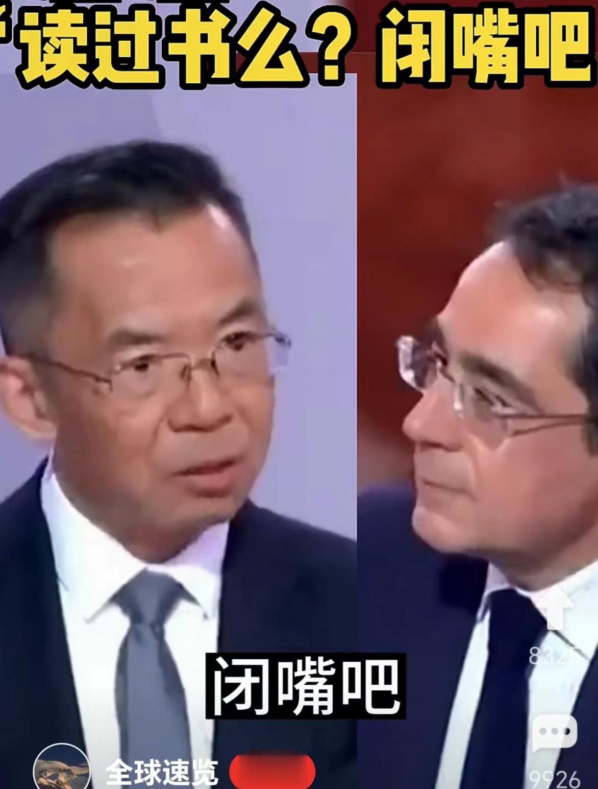 以子之矛陷子之盾

对于卢大使的最近疯传的那段法国电视采访的讲话，许多网友都发表