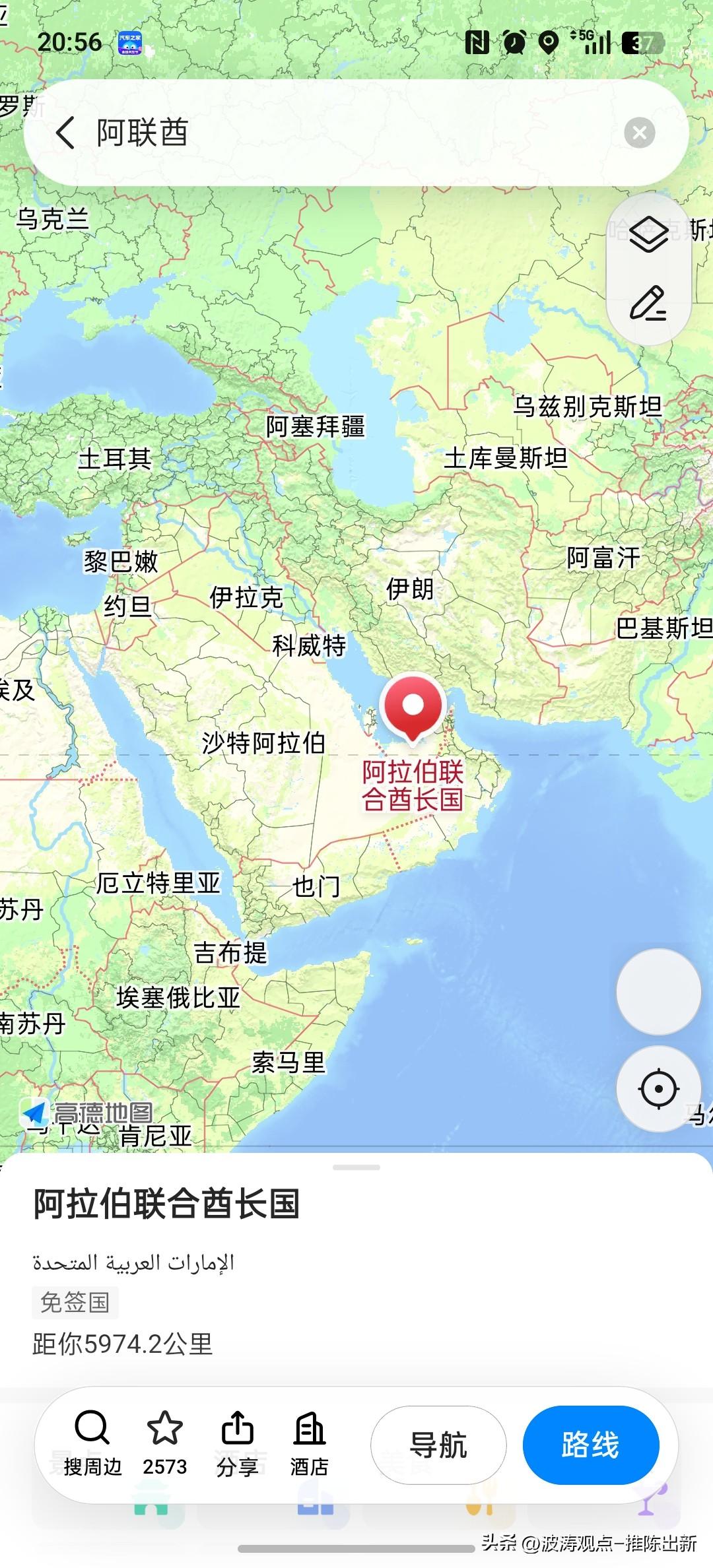 沙特最大敌人从来不是胡塞，而是身边阿拉伯兄弟，短视容易被外人利用！

很多人盯着