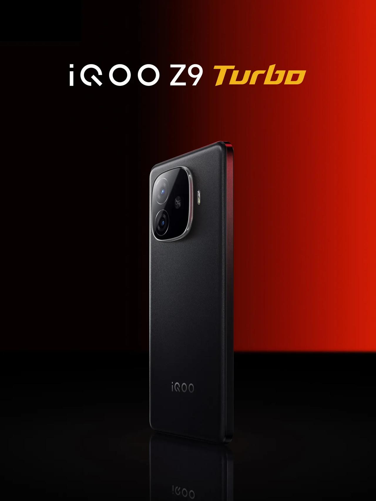 iQOO Z9 Turbo正式发布，定价还是四个字“极其内卷”，同样安排上了最新