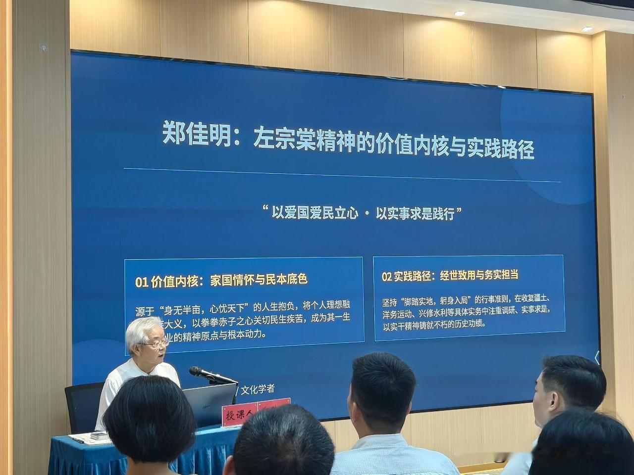 大家或许都听说过左宗棠抬棺收复新疆的壮举，但很少有人知道左宗棠治理新疆一待就是1