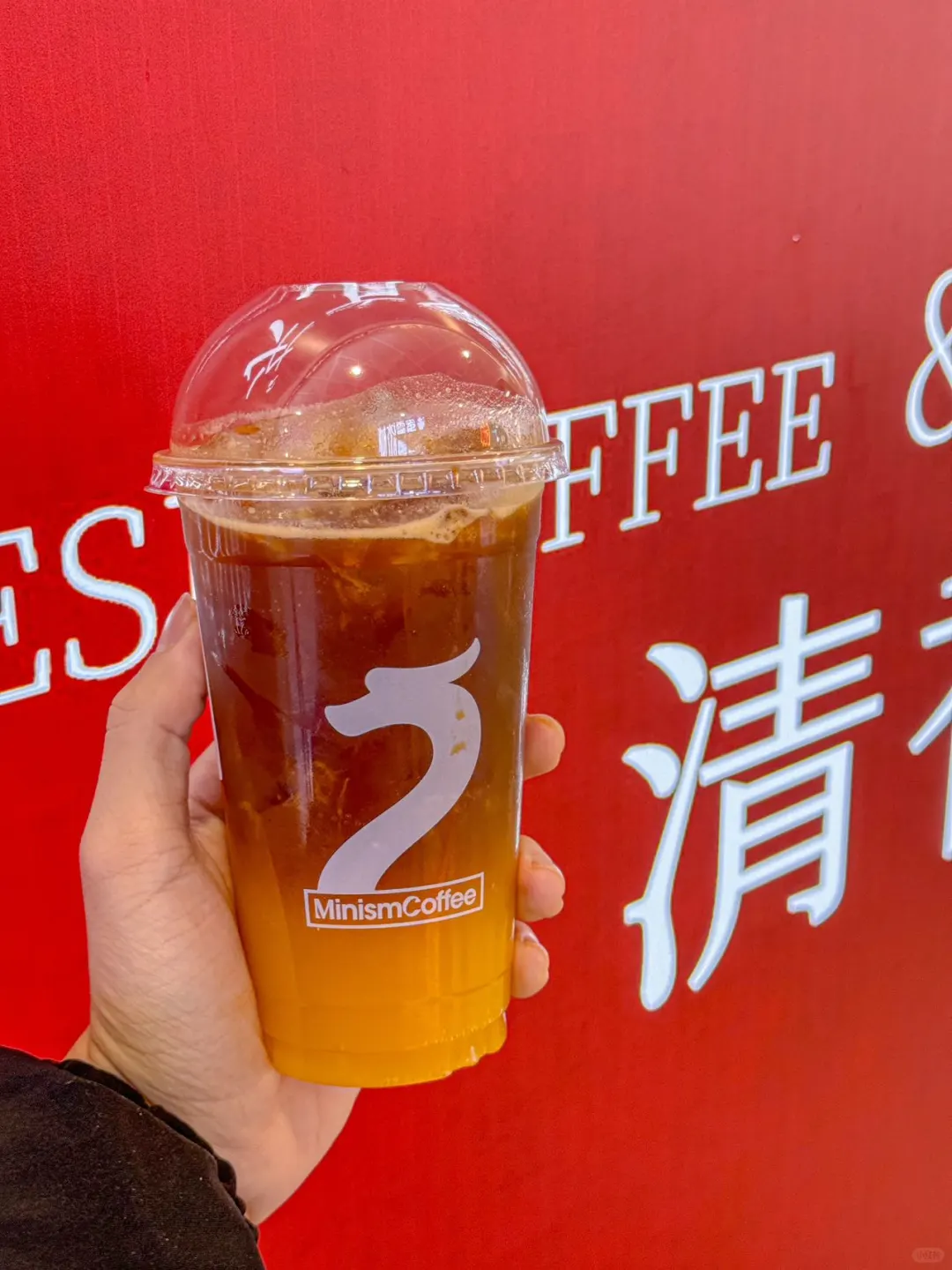 南湖新开的！武汉也有超好喝的茶咖了！！