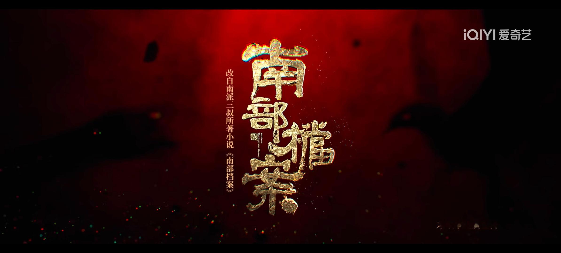 我终于是来了 