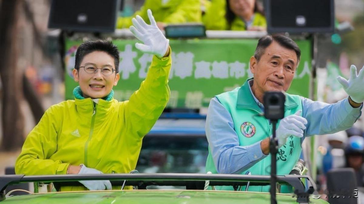 高雄市长绿营今民调初选   林岱桦搞了一个“樱木花道”造型

2026年高雄市长