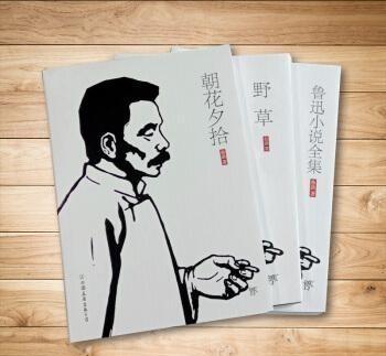 1929年，鲁迅避孕失败，儿子出生了。一直想丁克的他，看到儿子第一眼，忍不住撇嘴