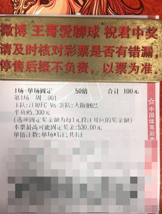 搞个单场玩玩，定位上肯定是钢巴更胜一筹，主任倒反天罡给到江源门槛，这无疑是想强行