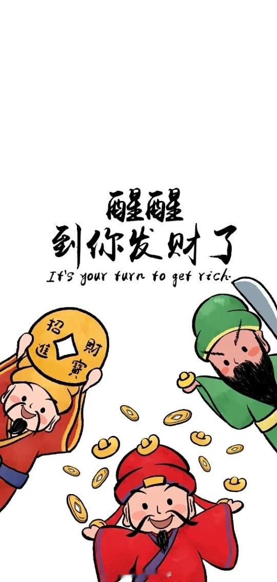 首战即吃肉！加拿大开球收入囊中！想要赛事更多稳料！置顶大家庭等候你光临！加拿大V