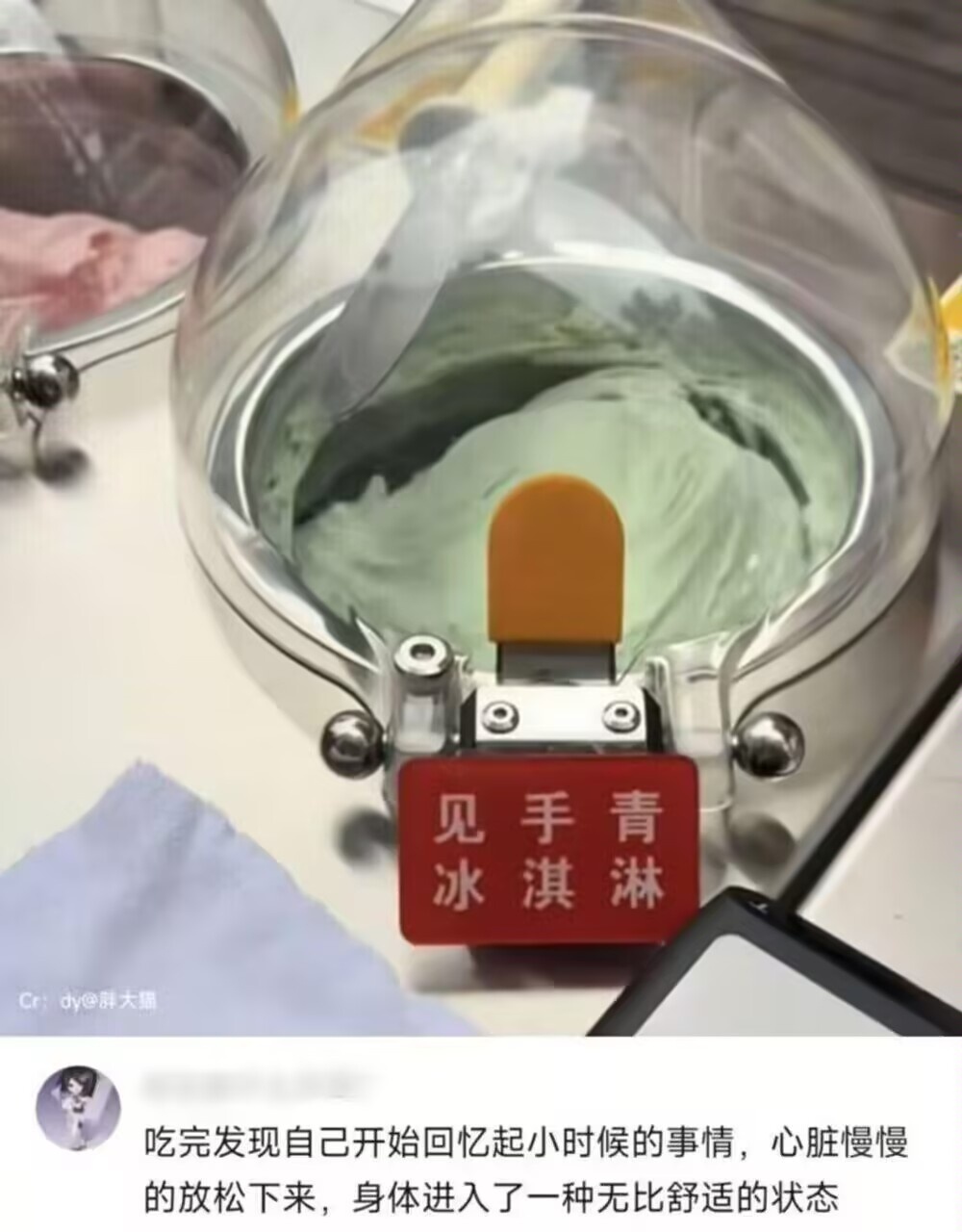 网页链接 播了 比格沃克 