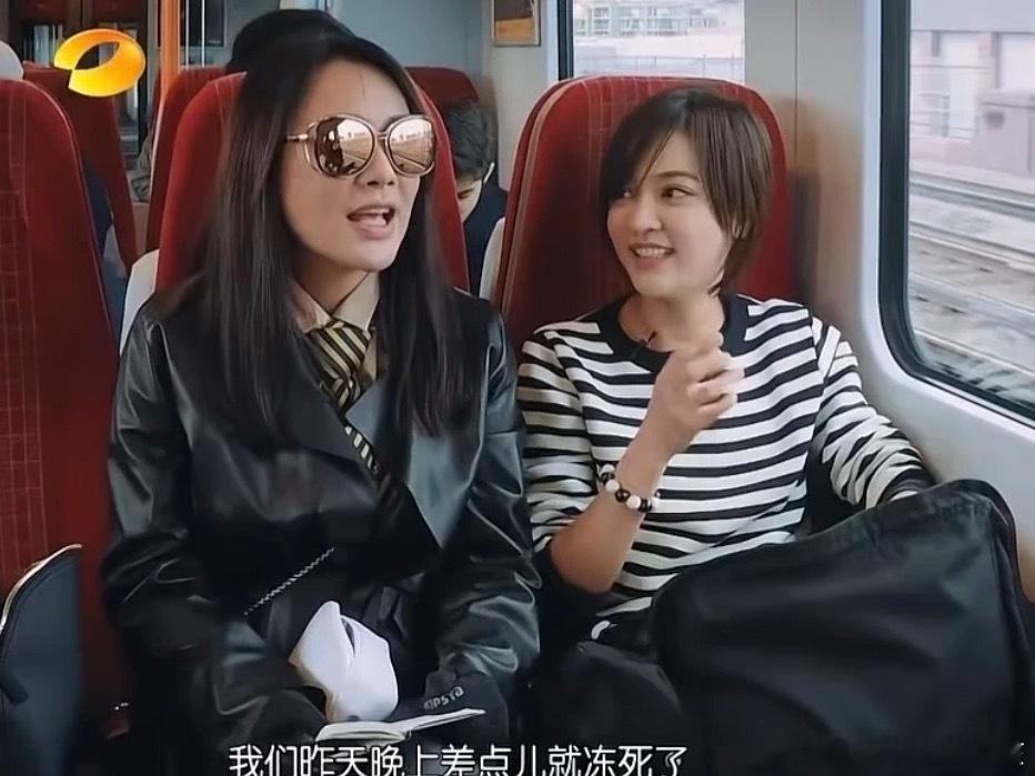 为什么陈意涵可以接纳宁静的“攻击性”他们两个在性格上有一定的同频共振，陈意涵是高