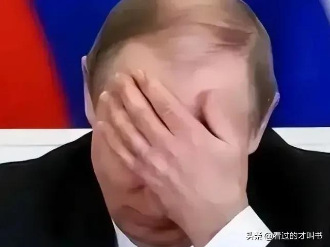 普京敢不敢放个先试试水？
敢是敢，首先得安排好后事。在国家面临生死存亡之际，既然