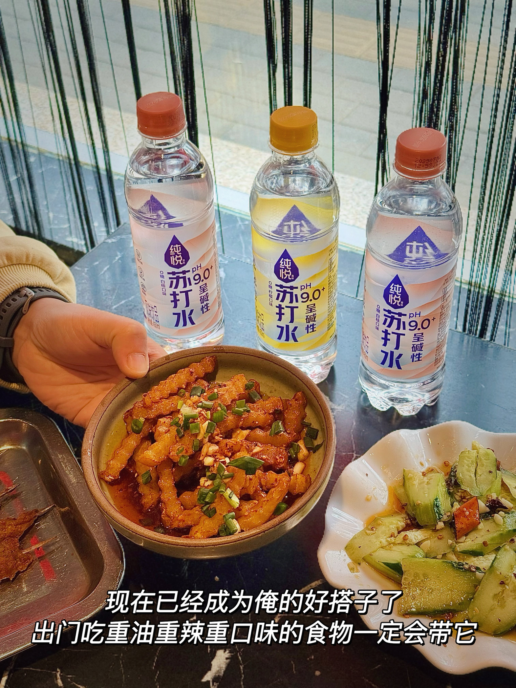 夜越深越爱重口味 跟我们一样的小伙伴在哪里下班后拉着女朋友来三里屯吃烤鱼咯！！ 