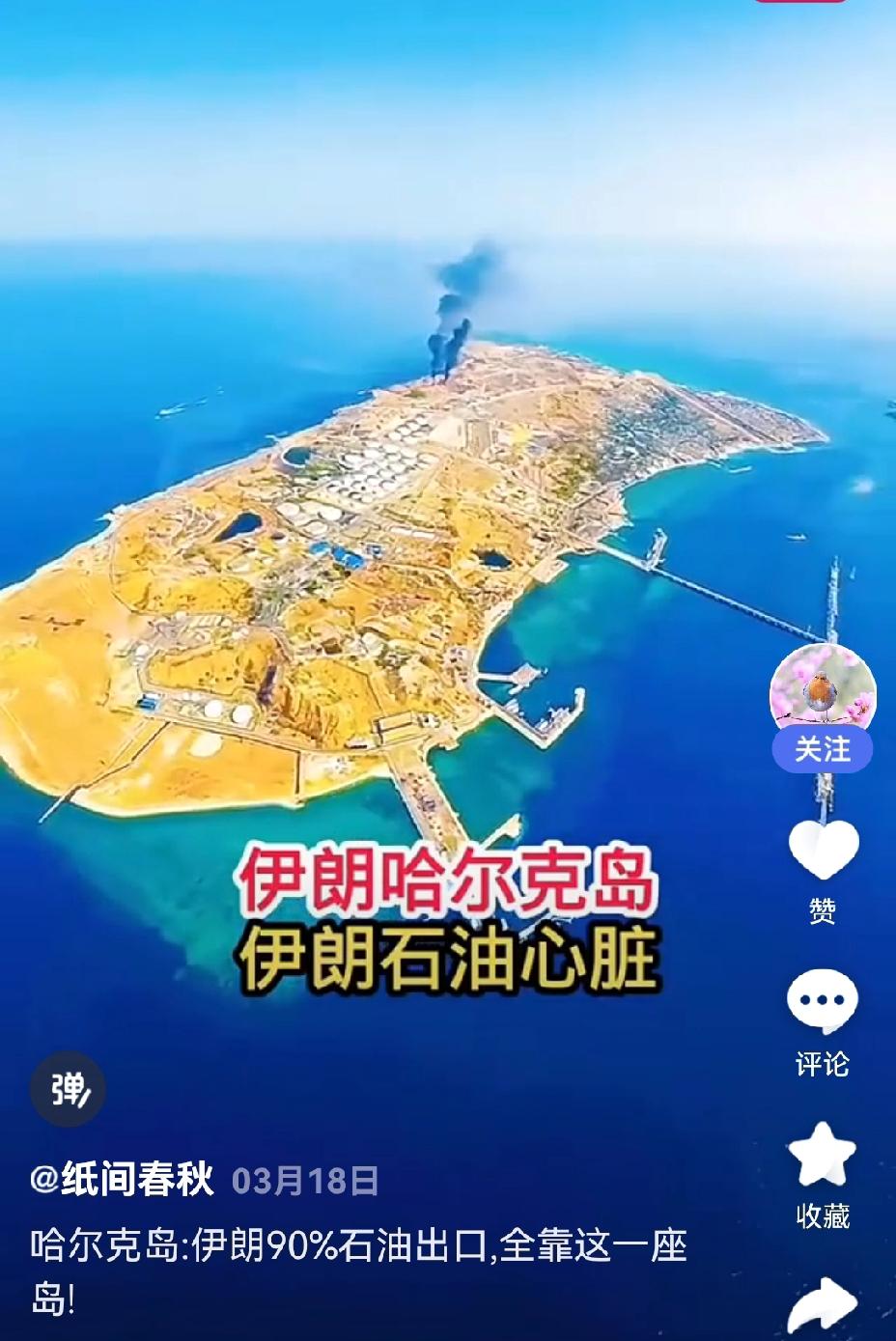 如果，美军的82空降师和31空勤团选择登陆占领哈尔特岛，从技术上和能力上来说都问