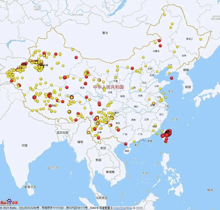 2024年，我国共发生3.0级以上地震1066次，3.0到3.9级738次，4.