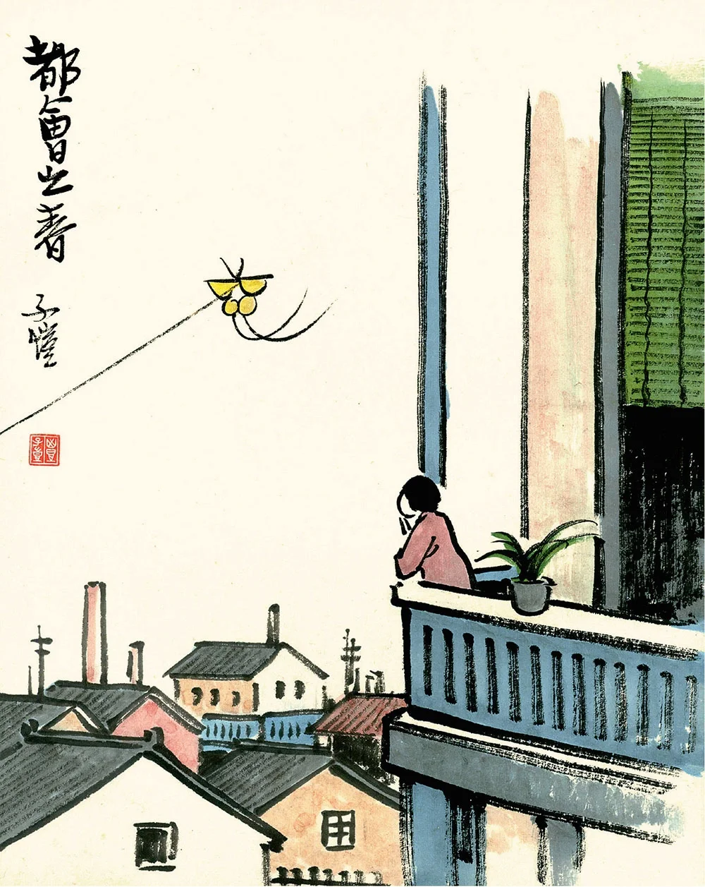 高能量的本质不是天天逼自己