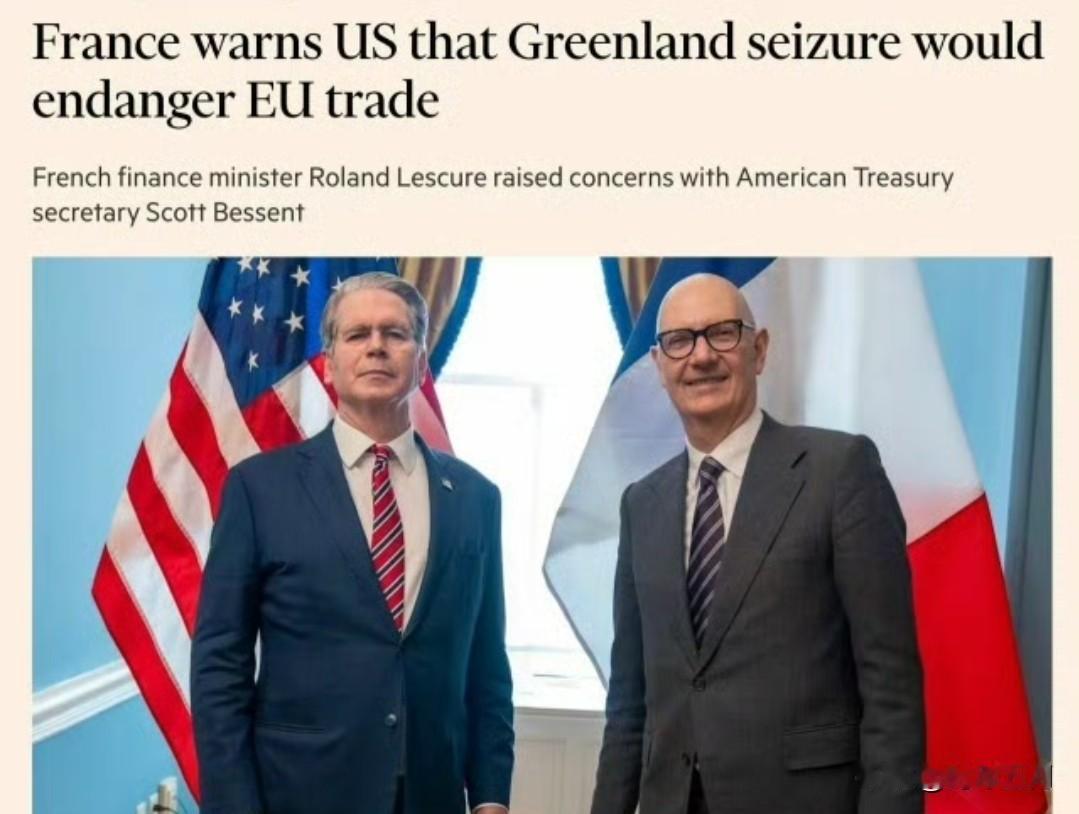 法国威胁美国因格陵兰问题导致经济破裂 – FT

法国警告华盛顿，如果试图夺取格