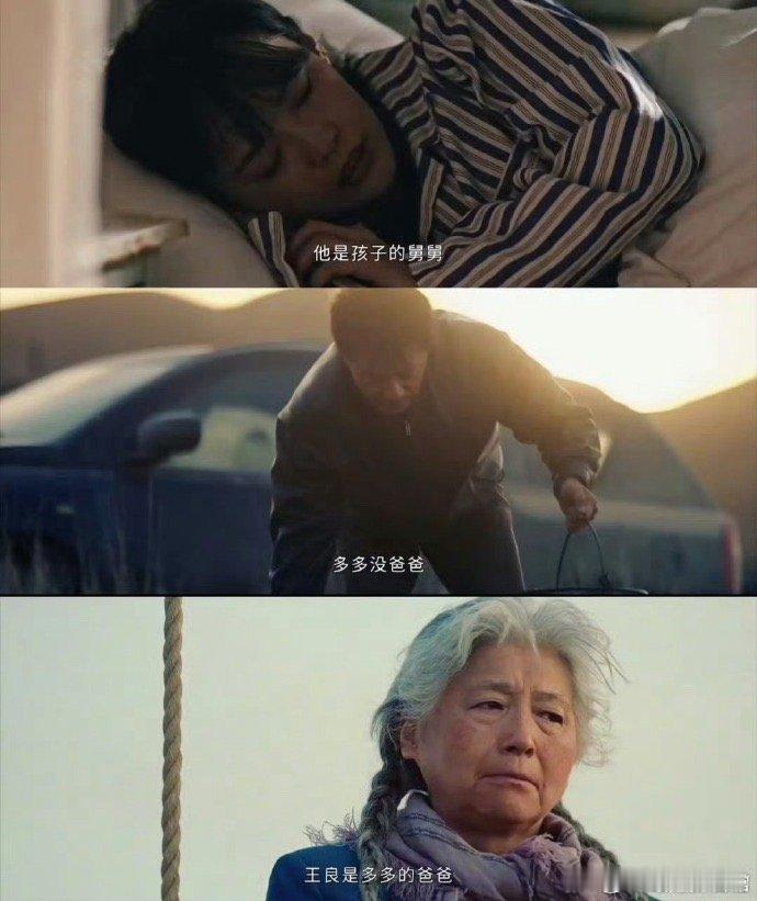 居然因为一部剧和朋友绝交了看到这里不得不感叹这很棒的嘞，居然因为一部剧和朋友绝交