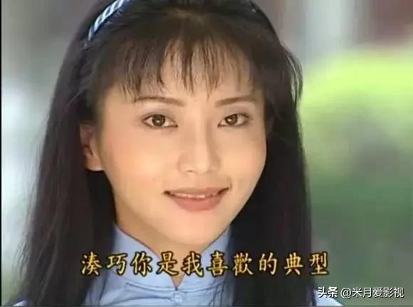 说真的，每次刷到有人喷方瑜，我就来气。

就有人在那说，方瑜是依萍的闺蜜，她不站