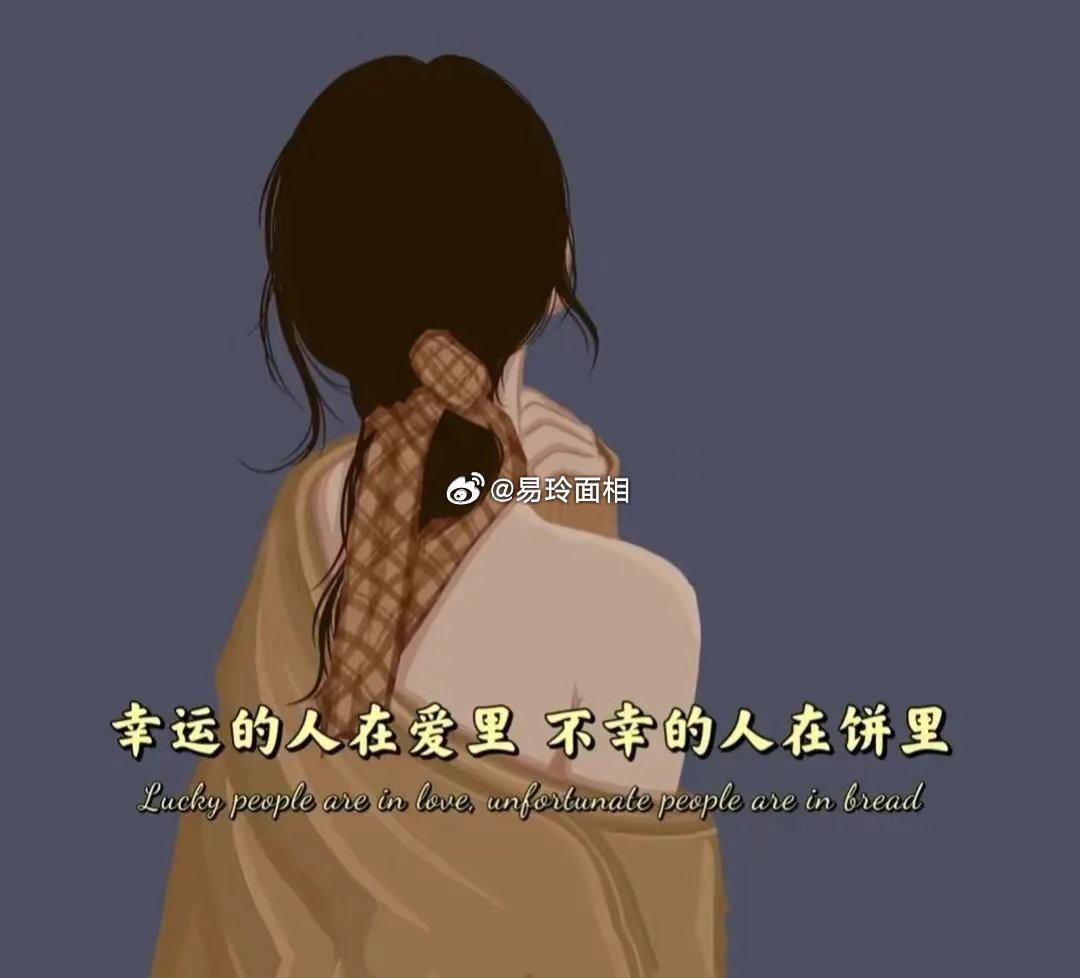 说到智慧与美貌兼得的星座，怎能免得了天秤女呢？天生高颜值高情商的她们自然是男人娶