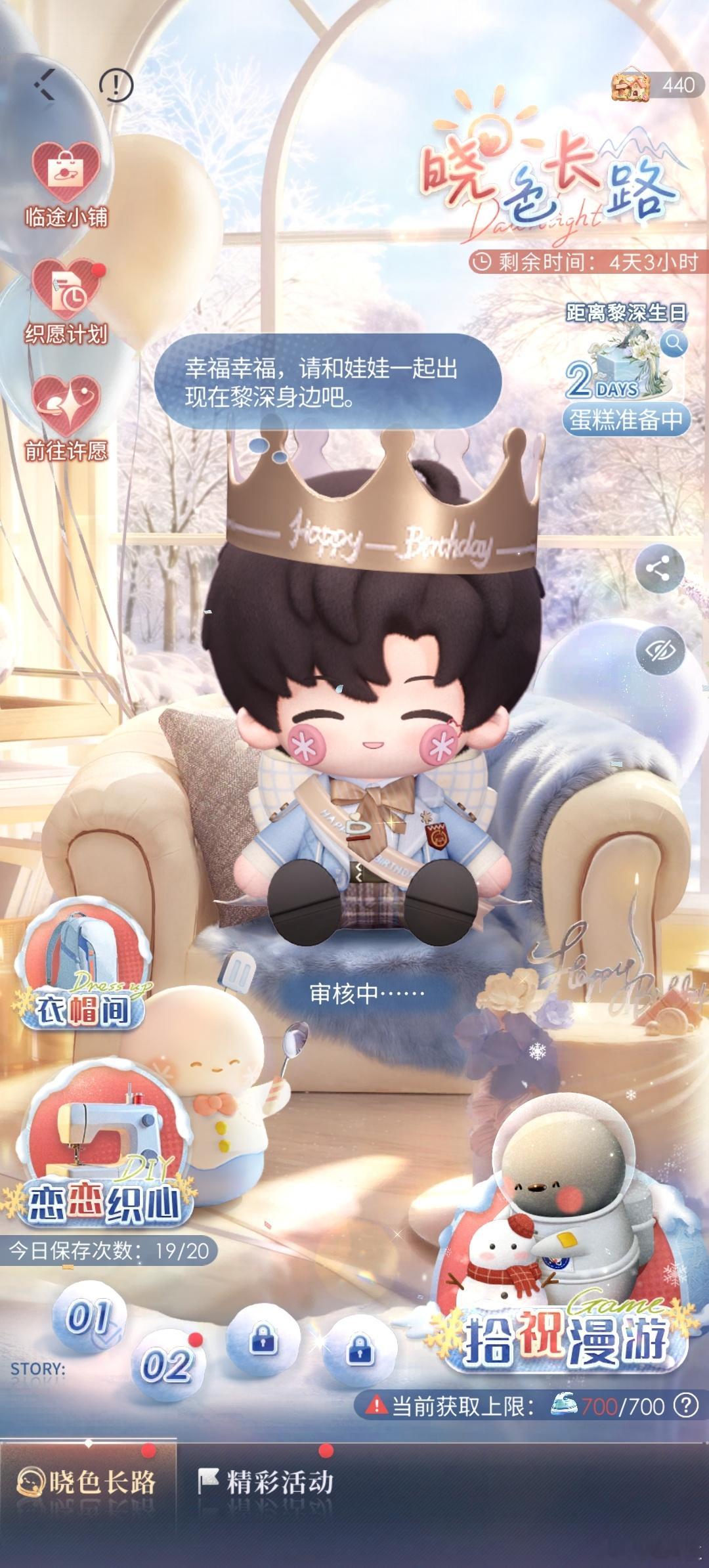 ᯇᴗᯇ ​​​