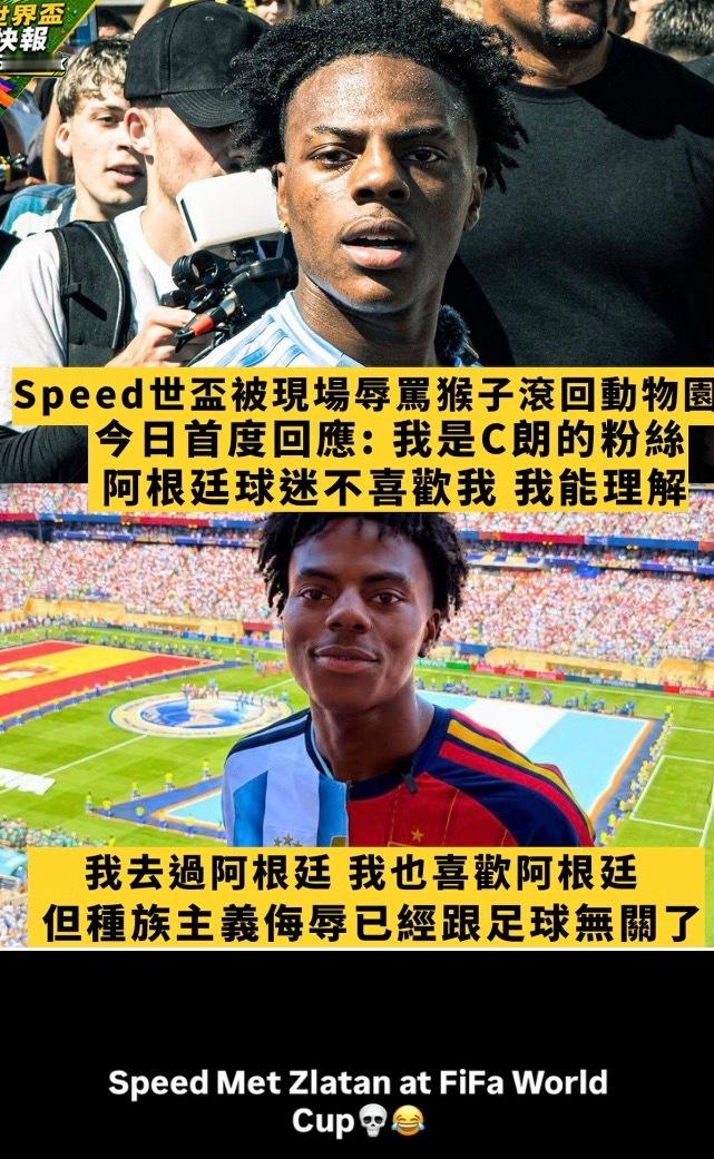 蓝白素质这一块  专栏 · imei ika素质大赏