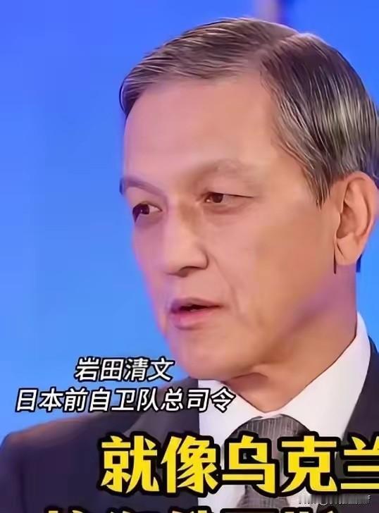 美国 想把中国拖入战争泥潭， 日本 也在幻想“持久战”，但是，中国绝不会给你任何