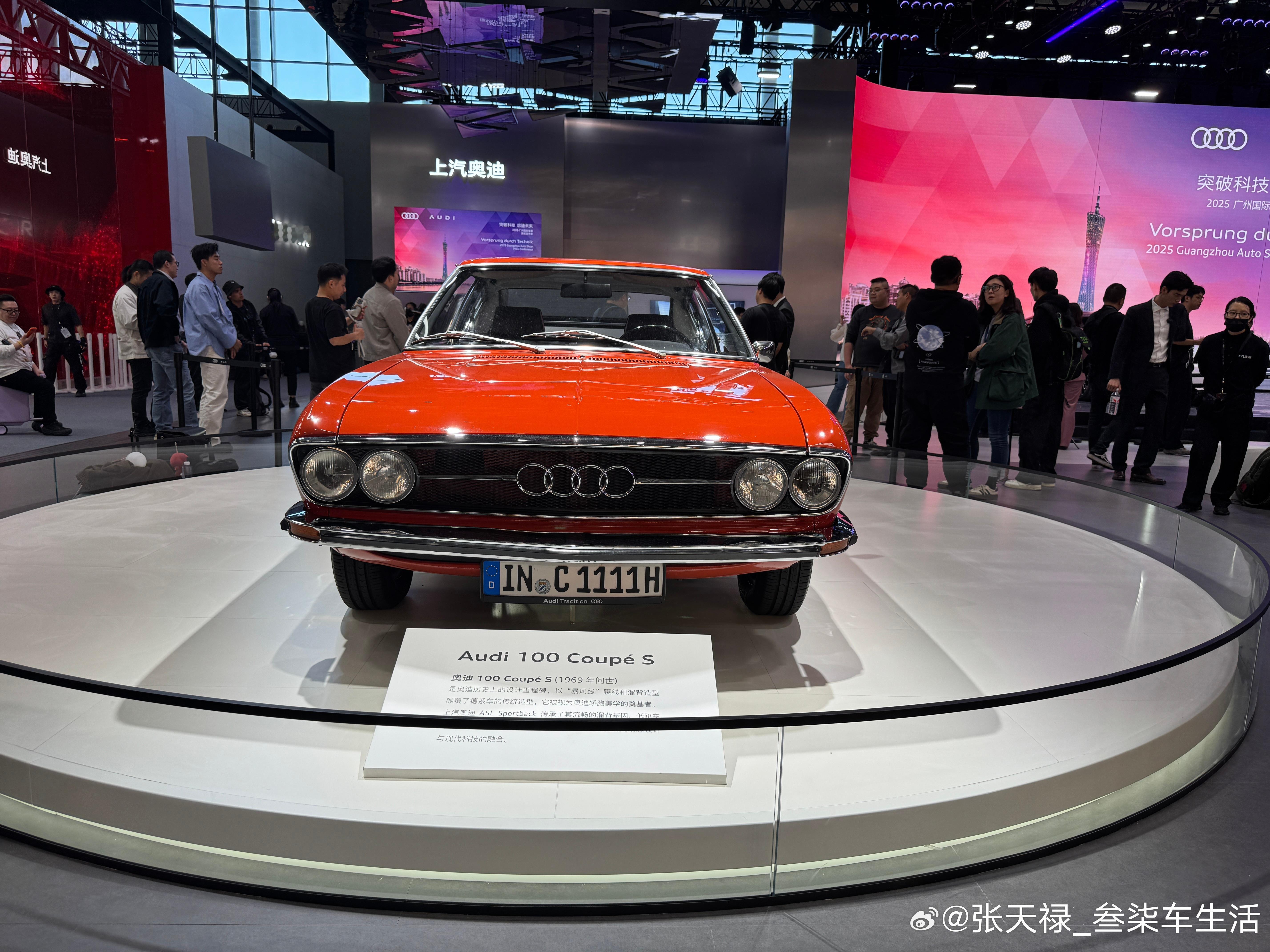 奥迪100 Coupe s，经典之作