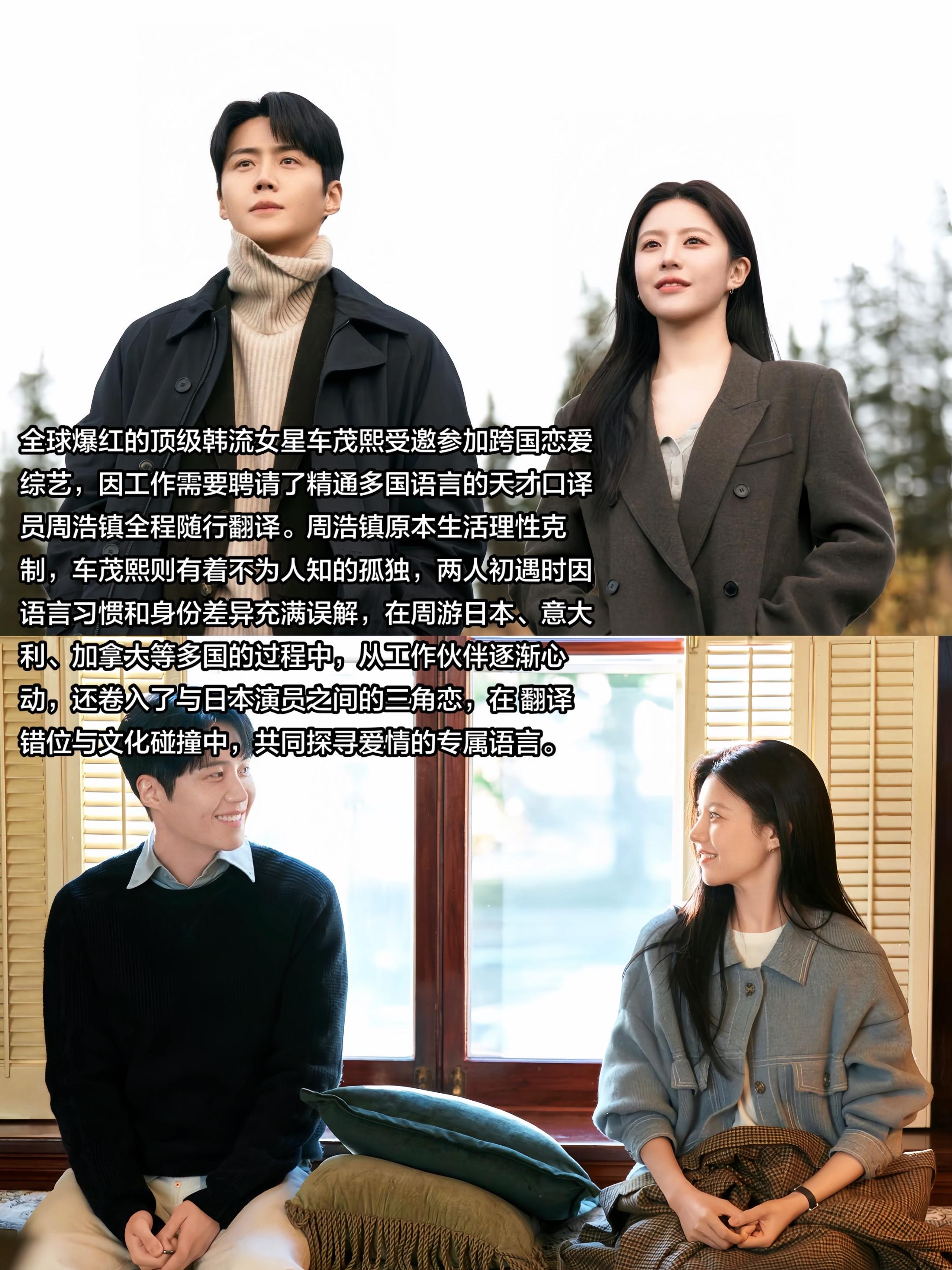 入冬了，又纯爱了 ！！