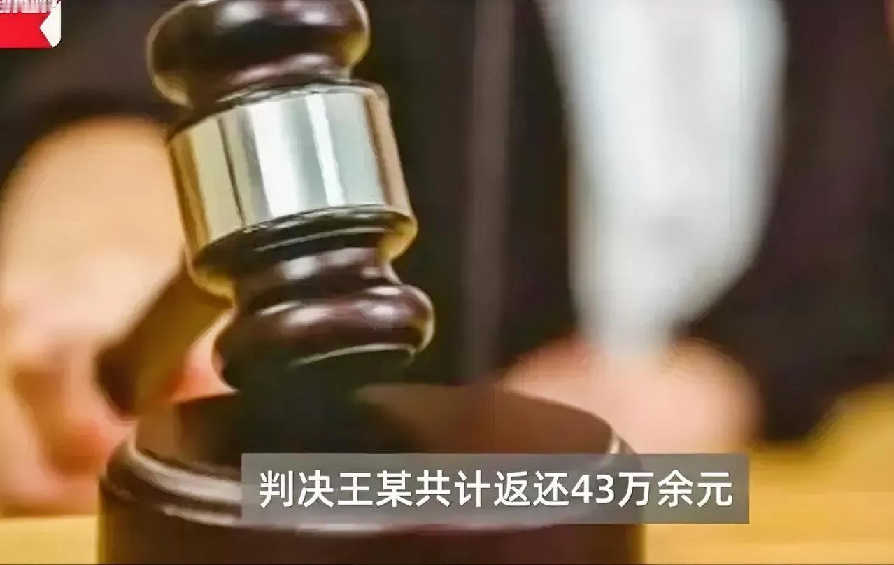 震惊！结婚30年才发现丈夫出轨20年，转账46万给第三者。近日，四川绵阳一起婚姻