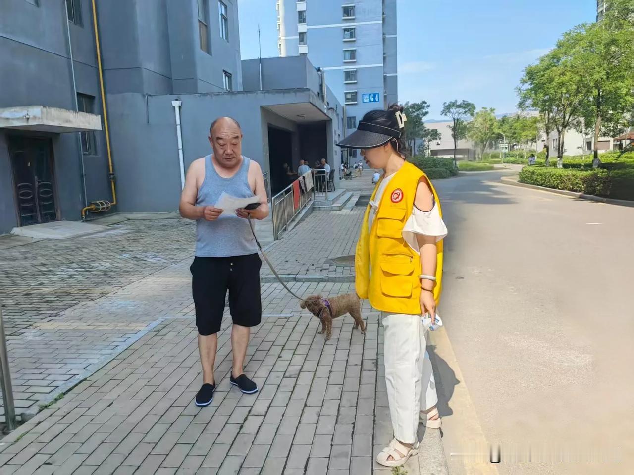 牵紧文明养犬绳，万柏林区玉园北社区共建和谐家园

近期，太原市万柏林区和平街道玉