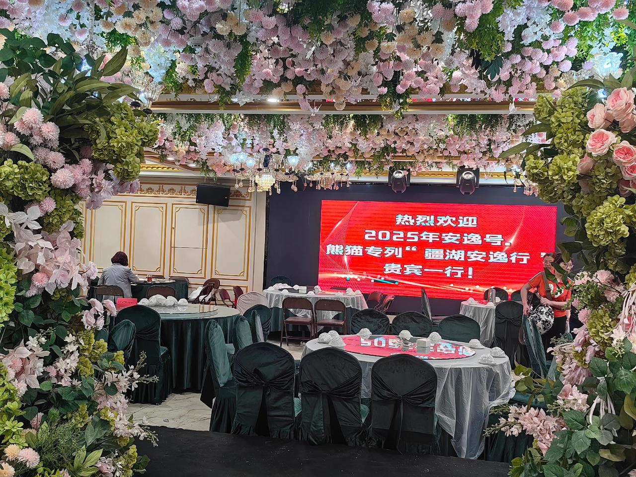哈密是个好地方