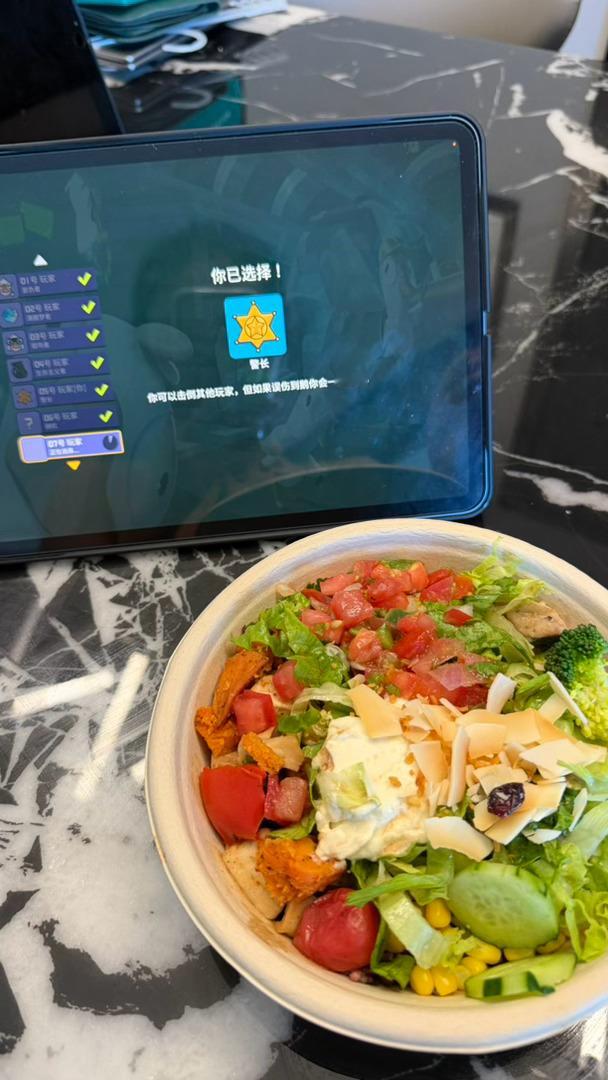 真的好喜欢吃这种轻食， ​​​