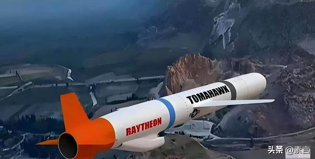 35年来首次！日本接收“战斧”导弹，俄朝联合发声：将采取先发制人措施
 
199