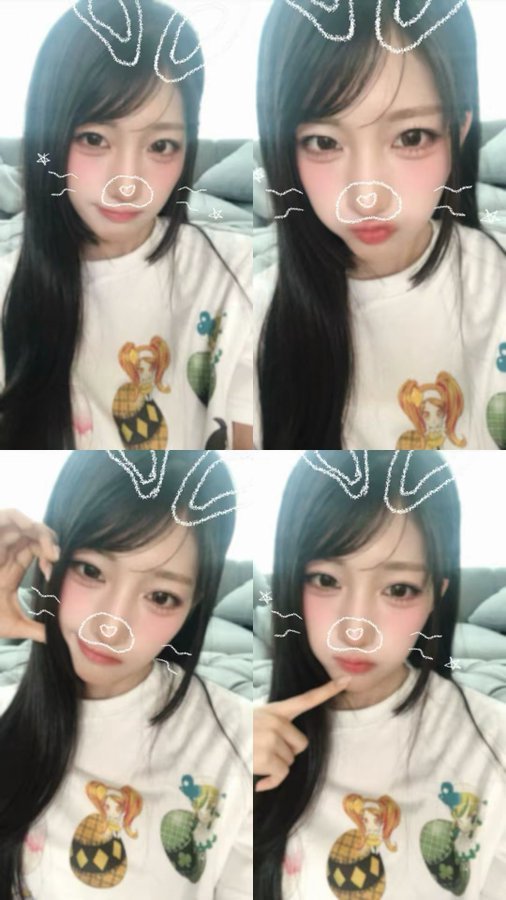 徐俊辉 