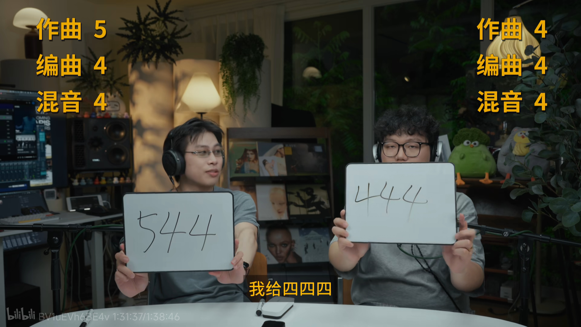 我看谁还好意思说我们抓抓口水歌，B站乐评博主声格最新一期乐评，抓抓荣获本场最高分