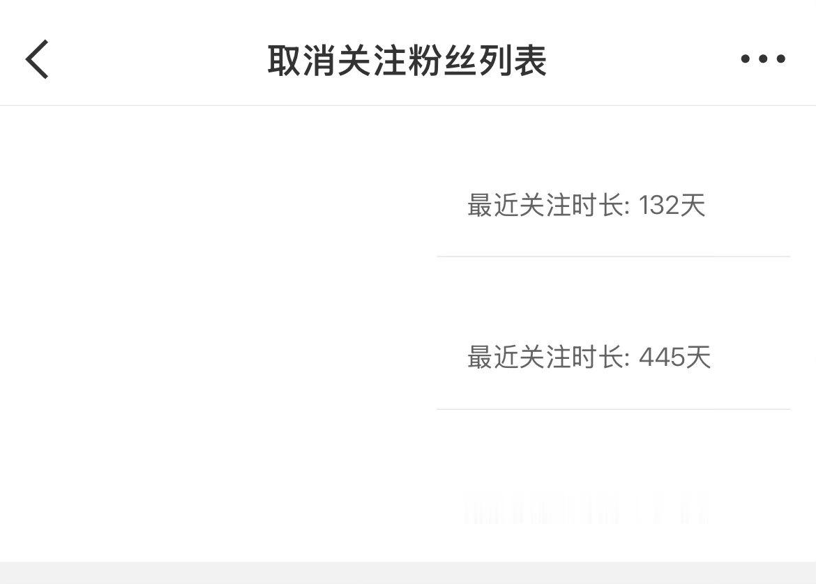嗯
